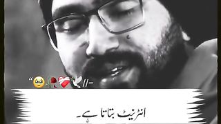 Lines about patner #long distance