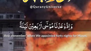 Share as Sadqa