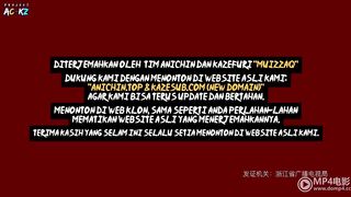 The Peak Of True Martial Arts S3 Eps 17(109) Sub Indo