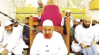 فجر کی سنتیں ادا نہیں کی جماعت ہو گئی