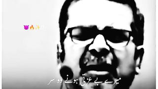 imrannazir6594667@gmail.com