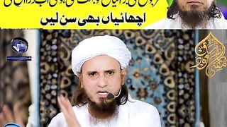 The characteristics of Arabic people