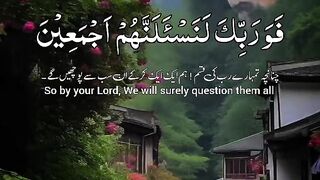 Quran