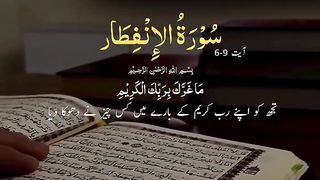 imrannazir6594667@gmail.com