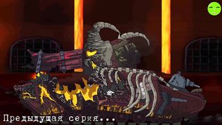 Monster Absorption -