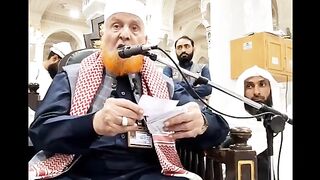 طواف کی فضیلت اور اہم سوالات کے جوابات سنیں مولانا الشیخ محمد مکی الحجازی صاحب