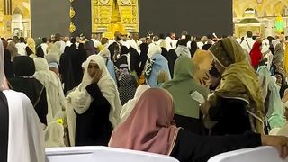 Near The Kaba