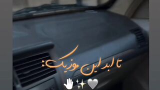 Thank you for following