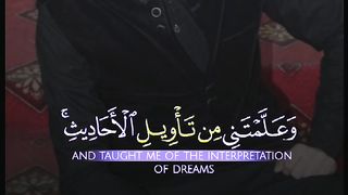 Qur'an tilawat