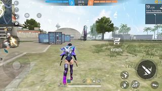 Игры