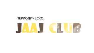 Предки динозавров и их первые примитивные формы