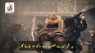 کرولش عثمان قسط نمبر 146 کا پہلا ٹریلر