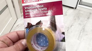 Суперкубок