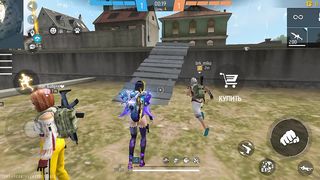 Игры
