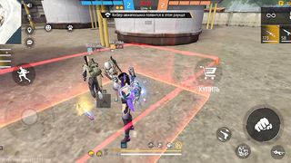 Игры