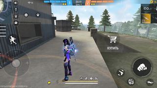 Игры