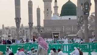 Madinah