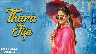 Pranjal Dahiya - Thara Jija (Official Video) - Andy Dahiya, Ashu Twinkle - New Haryanvi Songs 2024