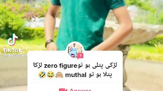 Zero figure method