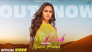 Amar Jalal, Kaptaan, Gur Sidhu - Aidan Na Nach