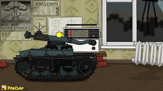 Танкомульт Шустрый Сталкер