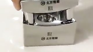 Funny Win