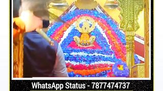 Jai Shreeshyam Shraang Aarti 25 Jan 2024