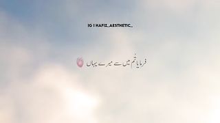 AKHLAQ ☺️