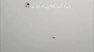 ALLAH PAR BHAROSA RAKHO☺️