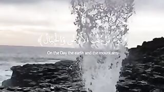 Best Quran telawat