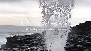 Best Quran telawat
