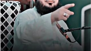 Ali Ka Naam sun kar ab bhi...