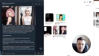 Как создать своего AI-Инфлюенсера и заработать на этом в 2024
