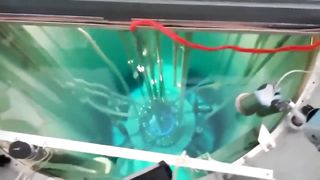 Запуск ядерного реактора.