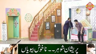 Naseem Vicky Dance