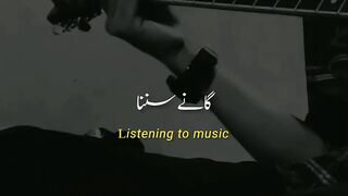Dozakh may