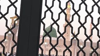 Madinah❤