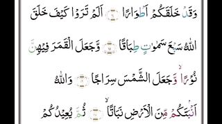 Surah Nooh part 3