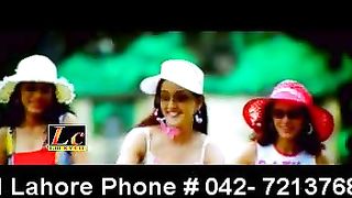 Pahla baigh la ka punjabi  song