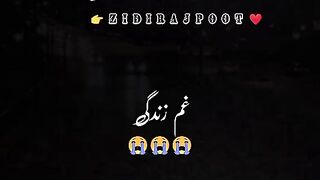 heart touching song by snake video clip