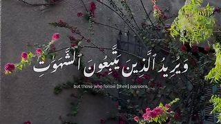 Quran