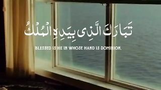 Quran