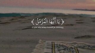 Quran