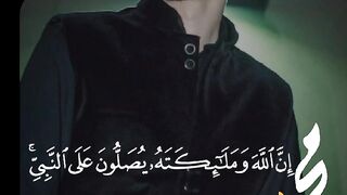 Qur'an tilawat #6