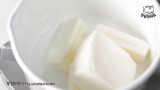 Pave Brownie Recipe