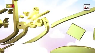AJ_AASHQAN_NE_JASHAN_MANAYE_-_AMAZING_NEW_NAAT_-_QARI_SHAHID_MEHMOOD_QADRI_-_OFFICIAL_HD_VIDEO
