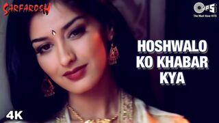 Hoshwalon Ko Khabar Kya - Aamir Khan - Sonali Bendre - Sarfarosh Movie - Jagjit Singh - 90's Hits