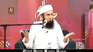 Allah_Ka_Apne_Bande_Ke_Liye_Intezar___Molana_Tariq_Jameel_Latest_Bayan