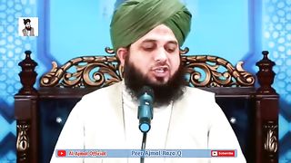 Woh_log_jise_dekh_kr_rab_muskurata_hai____Ek_khubsurat_bayan____peer_ajmal_raza_qadri_bayan