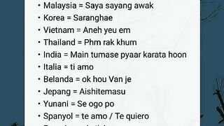 Cara Bilang Aku Cinta Kamu